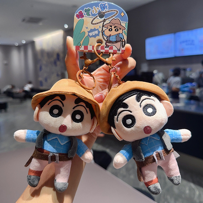 欧家卡艺动漫周边毛绒可爱钥匙扣