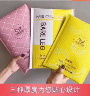 2.0光腿神器1.0享瘦版加绒高腰收腹3.0提臀假透肉连脚裤踩脚