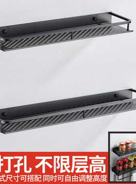 免打孔黑色厨房调料置物架厨具用品大全壁挂式窗台收纳挂钩架窗户