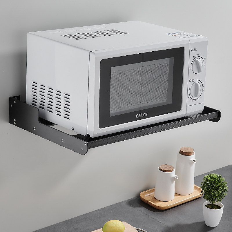 铝厨房置物架微波炉架子墙上壁挂式支托层架烤箱电饭煲锅收纳挂架,厨房/烹饪用具,厨房置物架/置物柜/角架,淘宝优惠券,粉丝福利购,淘宝优惠卷