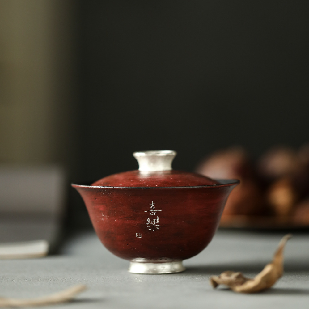 故宫红鎏银喜乐二才盖碗景德镇手工陶作功夫茶具茶碗140ml