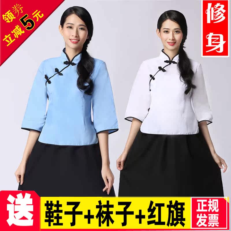 Student wear white Class clothes Fifty-four Outfit Republic of China Poetry perform clothing Flax Read Chinese tunic suitin the Women's clothing/Boutique , Costume/National costume/Stage costumes , National costume/Costumes  category - from Buy2taobao.com to provide professional Taobao agent buy service