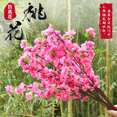 关卜师风水能量馆，催旺桃花运专用桃花枝仿真花