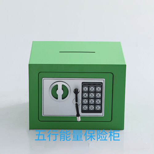 旺财开库专用五行保险柜，聚财纳财（大师指导摆放，装饰品无效）