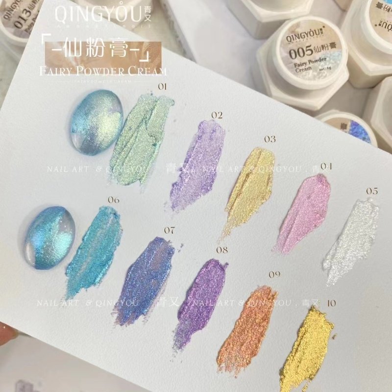 小红书新款美甲仙粉膏仙气布灵彩色立体肌理造型胶仙女欧泊粉胶,彩妆/香水/美妆工具,美甲工具,淘宝优惠券,粉丝福利购,淘宝优惠卷
