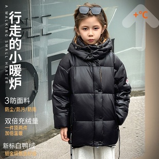 儿童羽绒服加厚加厚男孩女孩宝宝羽绒服洋气宽松外套网红免洗