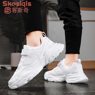 儿童小白鞋小学生黑色鞋男童白色运动鞋中大童鞋子休闲鞋女童波鞋