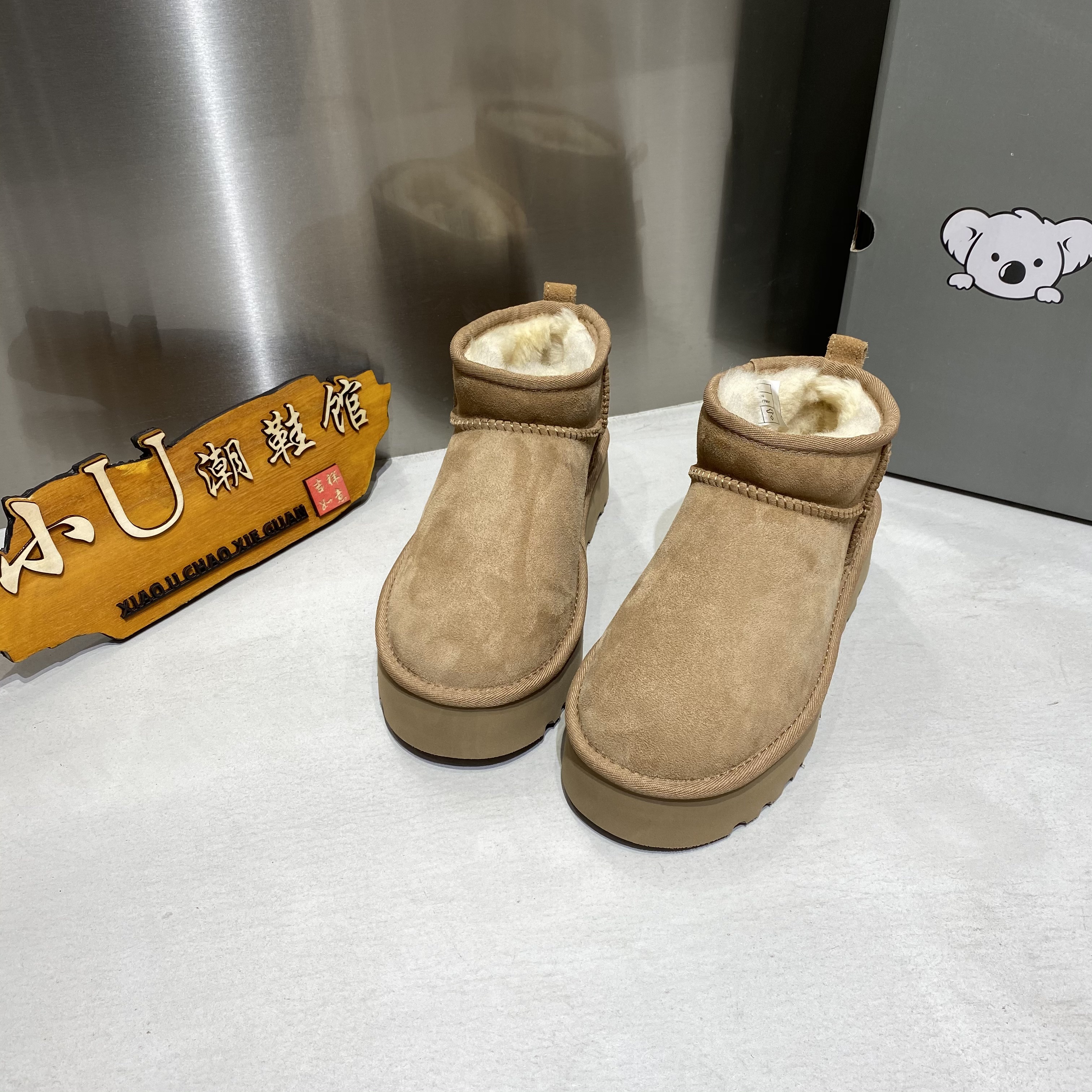 正品考拉小熊厚底新款羊皮毛一体迷你雪地靴周冬雨同款女东北棉靴