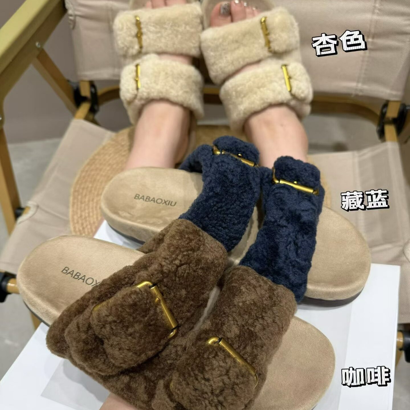 巴宝秀新款时尚休闲百搭秋冬爆款韩系潮鞋洋气软底女勃肯拖羊羔毛