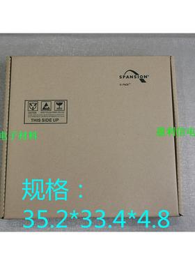 电子包装纸盒 编带圆盘盒 IC料盘整包装纸盒编带包装SPANSION厂家