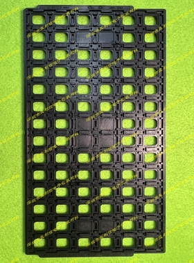 IC托盘 芯片托盘 tray盘 BGA17*17 HWASHU 84格 EA7171706-10