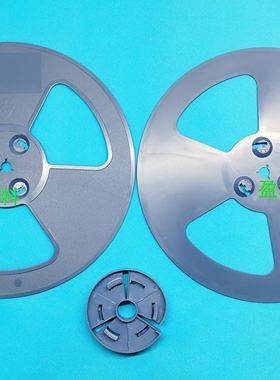 IC贴片 料盘  载带卷盘 SMT盘 13寸 大圆盘 编带盘 通用盘330MM蓝