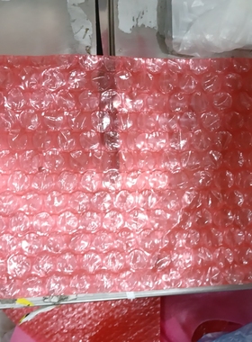 IC托盘 tray盘 39 15 9尺寸的Xilinx包装袋 真空包装 红色气泡袋