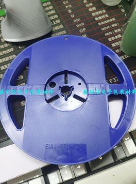 全新蓝色料盘 载带卷盘 SMT盘7寸 8MM  12MM 直径小圆盘 编带圆盘