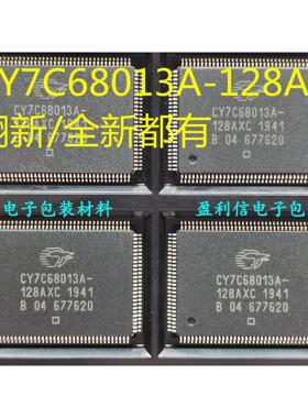 CY7C68013A CY7C68013A-128AXC CY7C68013A-128AXI 微控制器芯片