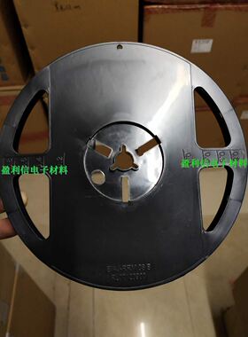 载带盘 卷盘 黑色 胶盘 7寸胶盘 8MM  12MM  16MM 东芝黑编带圆盘