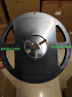 载带盘 卷盘 黑色 胶盘 7寸胶盘 8MM  12MM  16MM 东芝黑编带圆盘
