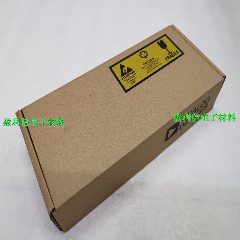 电子元器件包装纸盒托盘盒 IC料盘整包装托盘包装纸盒  AD 厂家