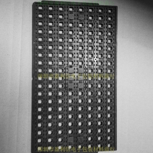 IC芯片 内存 电子元器件 托盘 tray盘 BGA FBGA9.7*11 KOSATA