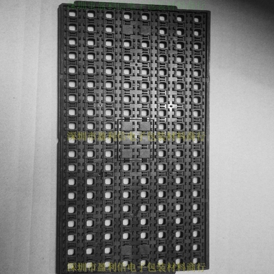 ic芯片内存电子元器件托盘