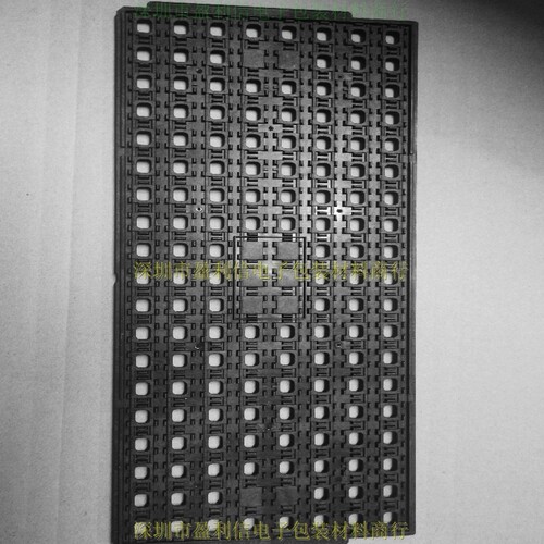 ic芯片内存电子元器件托盘