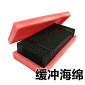 ICtray盘珍珠棉海绵垫片真空包装 器件 防摔坏红色海绵条圆盘电子元