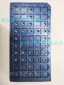 QFN DDR3 IC托盘芯片托盘内存tray盘BGA DDR2 QFP9 50格 OKI