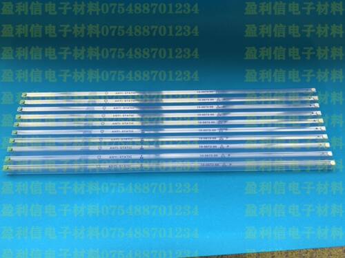ic电子元器件芯片透明管 pvc塑料防静电DIP空管ATMEL厂家原管