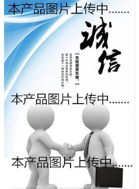 MAX96722GTB/V+T MAX96722GTB MAX96722通信IC QFN封装 MAX96722G