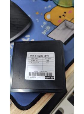 GC2053-C47Y0 8*10=80 D30-248*167-31(80) 110