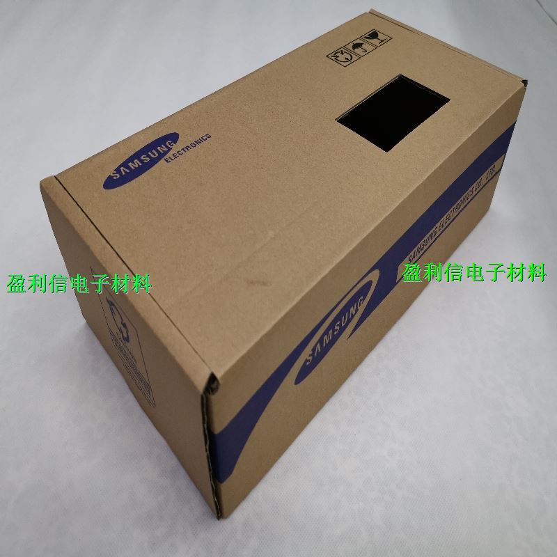 电子元器件包装托盘盒IC料盘整包装托盘包装纸盒SAMSUNG 三星厂家