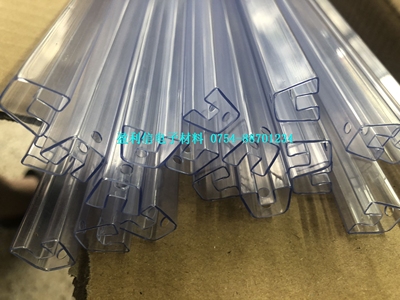 IC透明管 pvc塑料防静电DIP8/16空管ST厂家原管条子直插体积 窄体