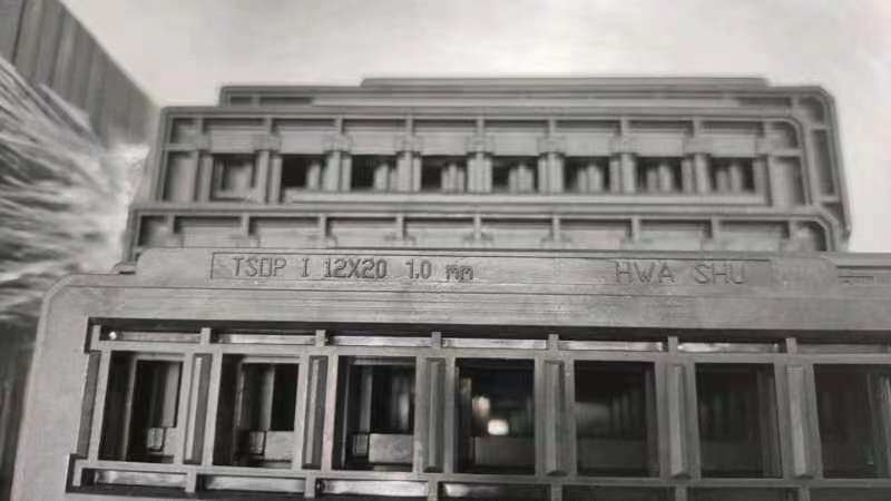 IC芯片 内存 电子元器件 托盘 tray盘  TSOP 12*20mm  HWASHU