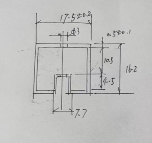 IC透明管 防静电PVC管 继电器专用 长度60CM 装25只 16-S-DC5V