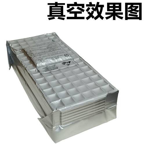 ic托盘装芯片含湿度等级新标收纳铝箔袋28*51cm静电真空袋非锡纸