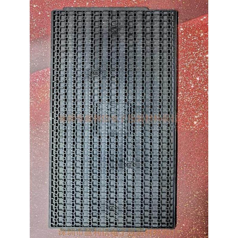 IC托盘 托盘 tray盘 BGA4*6 BGA6*4 QFN6*4 QFN4*6 740格 HWASHU