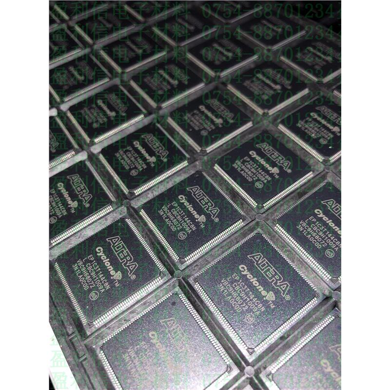 型号EP1C3T144C8N  1955只   QFP144    厂家ALTERA 只做现货