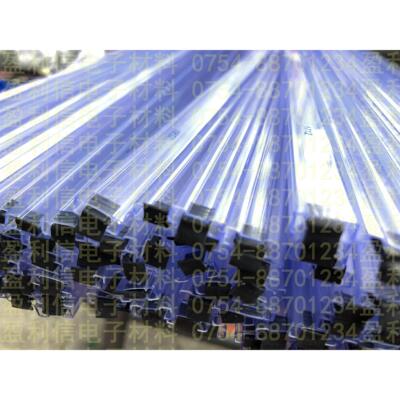 ic电子芯片透明管pvc塑料防静电贴片管 SSOP20 28 SOP8-208MIL