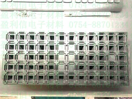 IC芯片 内存 电子元器件托盘tray盘 BGA QFP QFN  BGA20*20*1.6