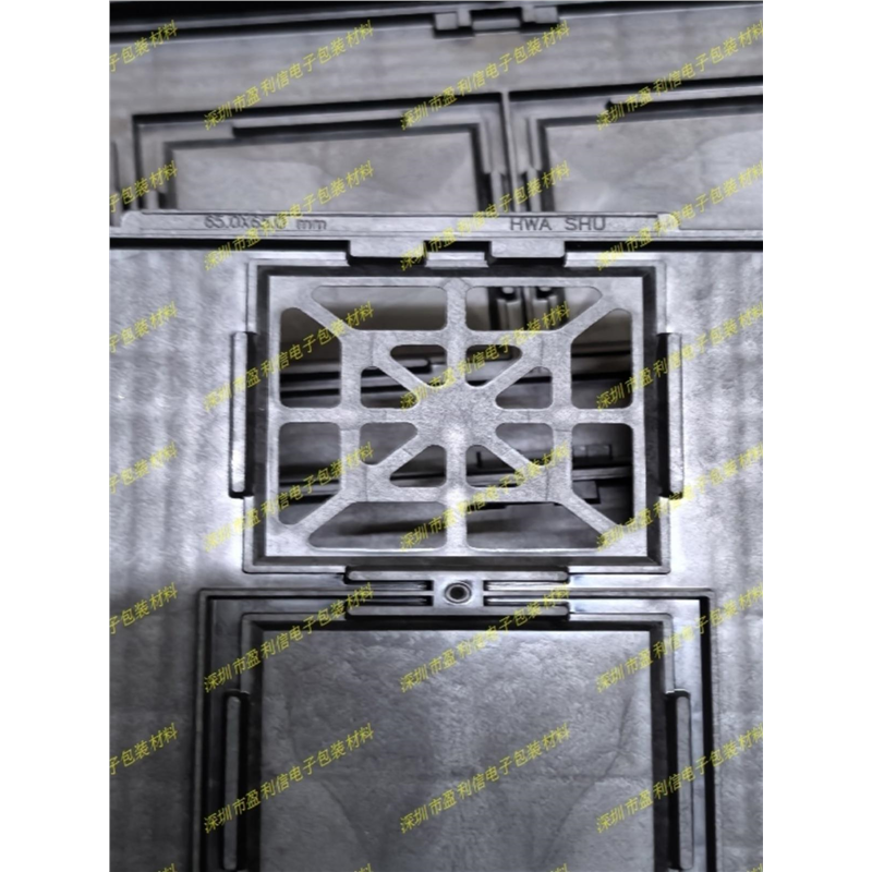 IC托盘  防静电 tray盘 65*65 BGA65*65 HWASHU EA7656506-10