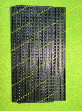 ICtray盘 防静电托盘 TSSOP20 EPAK QSJ-50813 6.4*6.5*1.0 360格