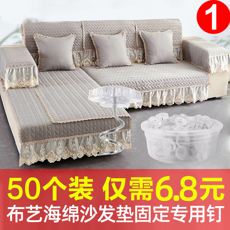 固定神器加大款防移动扭扭安全