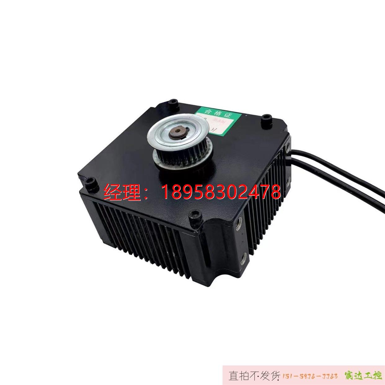 议价产品：西奥电梯门电机永磁同步电动机PMM2.3F/E原装正品现货 3C数码配件 USB食品加热包/保温盒 原图主图