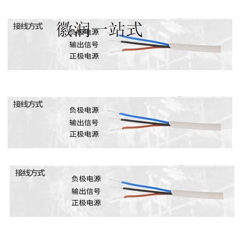 议价光电开关金属款SZ-GY-10MFS1专业感应玻璃反拍前询价