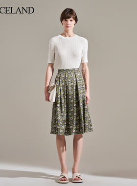三石一澜夏季桑蚕丝绿底印花伞裙中高腰优雅半裙SH23102151