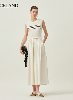 三石一澜真丝法式优雅风条纹针织拼接连衣裙女无袖长裙SI34104011
