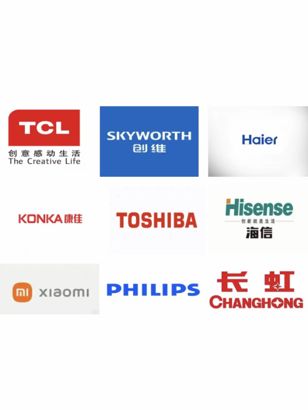 TCL电视维修 康佳创维海信海PCB电路板/印刷线