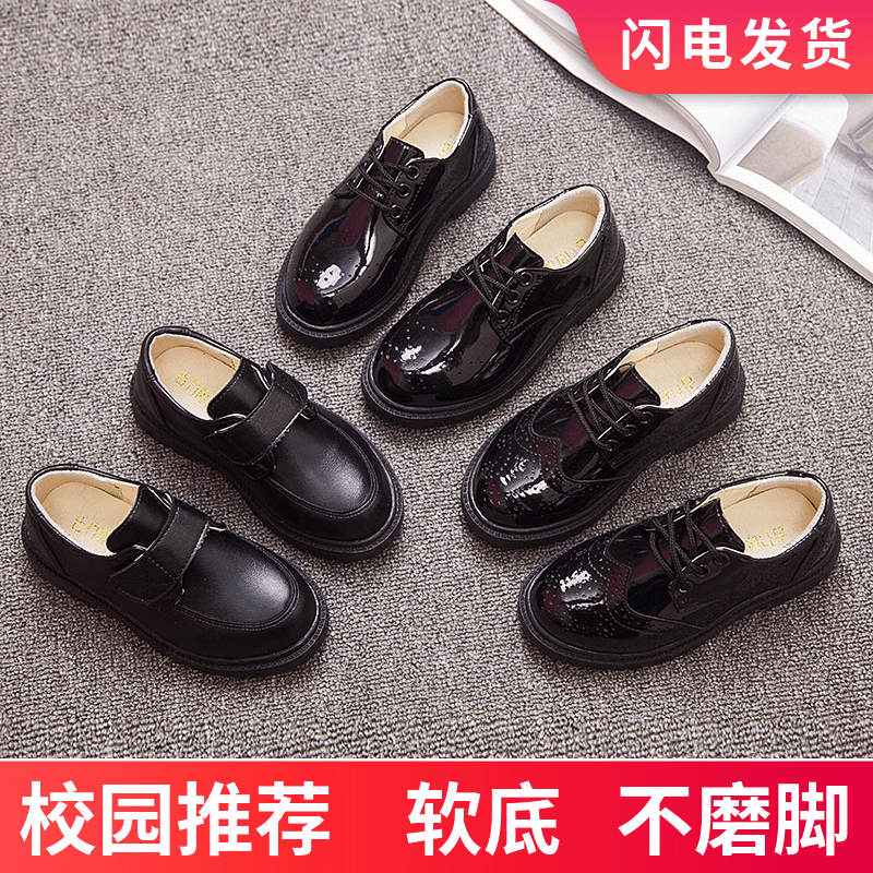 男童皮鞋黑色英倫風休閑小男孩演出禮服鞋中大童小學生兒童表演鞋在類目 童鞋/嬰兒鞋/親子鞋, 皮鞋中 - 來自Buy2taobao.com提供專業的淘寶代購服務