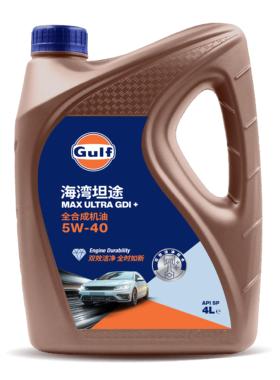 【Gulf】海湾石油 坦途 SP 5W-40 高端全合成机油 汽机油 4L/1L