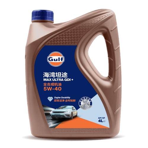海湾坦途SP5W-40全合成低灰分
